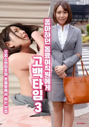 去有风的地方
